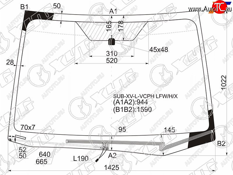 Стекло лобовое (Обогрев щеток) Subaru Impreza 11-16  XV 11-17  Impreza WRX 14-21  Impreza WRX STI SUB-XV-L-VCPH LFW/H/X