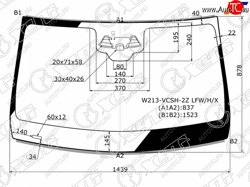 Стекло лобовое (Две камеры Датчик дождя Молдинг 4D SED) Mercedes-Benz E-Class 16-20 W213-VCSH-2Z LFW/H/X