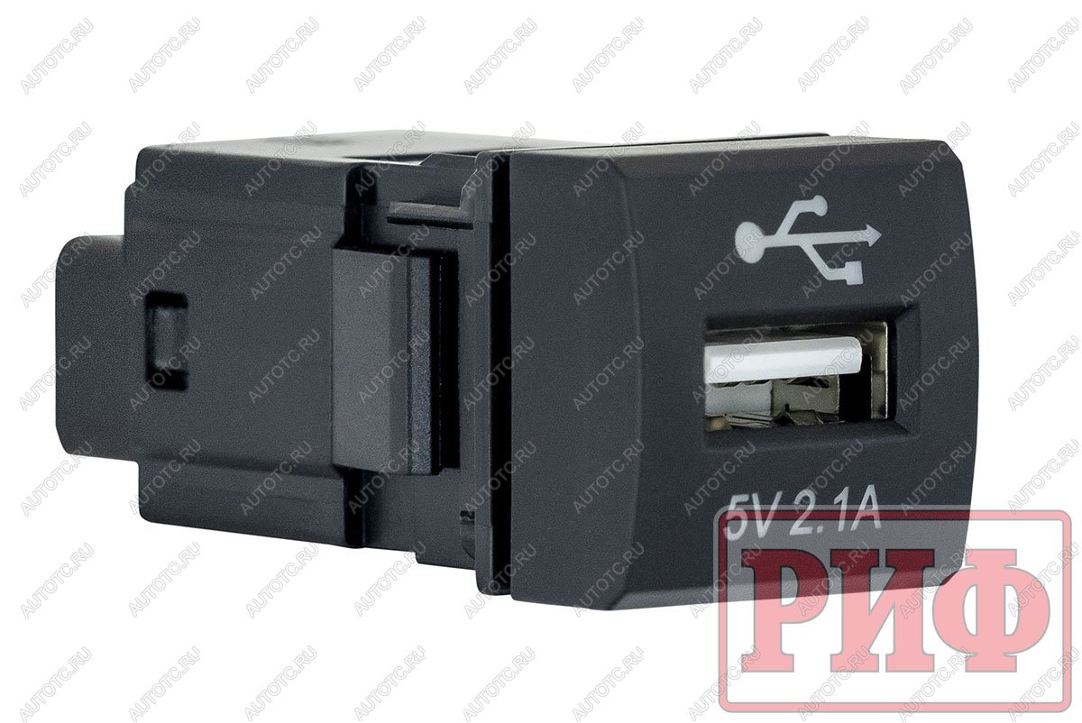 Розетка USB 2,1A для Toyota 22x22 rif22-4-1014300