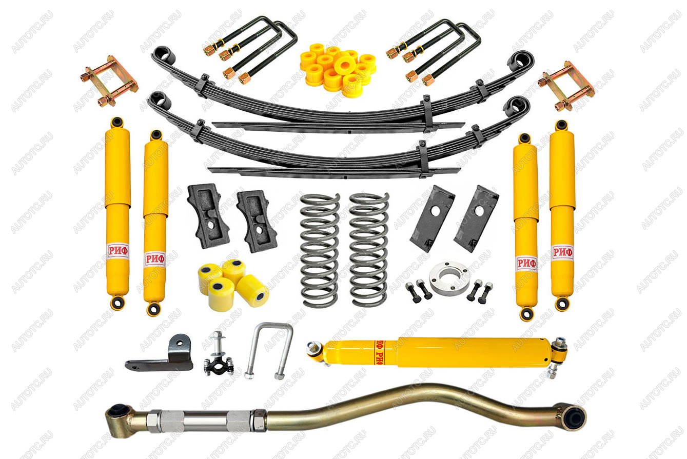 Лифт-комплект РИФ УАЗ Хантер лифт 50 мм 150-300 кг rif-hun-c