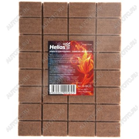 Брикеты для розжига HELIOS 32 шт. hs-br-32