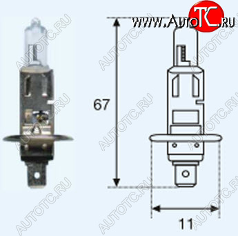 H1 (12V-55W  P14.5s) ЛАМПА УПАКОВКА (1 шт) BLICK lp0h100-980-o