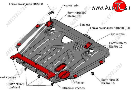 COROLLA ЗАЩИТА ПОДДОНА ДВИГАТЕЛЯ + КПП , С КРЕПЛЕН , 1.6 , 1.8 , СТАЛЬН tycrl07-9f0