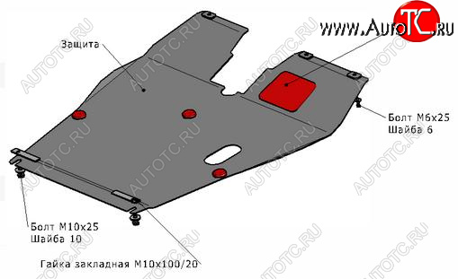 TIGGO ЗАЩИТА ПОДДОНА ДВИГАТЕЛЯ , С КРЕПЛЕН , 1.8 , 2.0 , СТАЛЬН chtig05-9f0