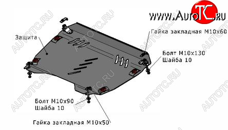 CAMRY (HIGHLANDER 10-VENZA 13-ES 12-RX 08-) ЗАЩИТА ПОДДОНА ДВИГАТЕЛЯ + КПП , С КРЕПЛЕН , 2.0 , 2.5 , 2.7 , 3.5 , СТАЛЬН tycam06-9f1