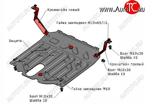 SANTA FE ЗАЩИТА ПОДДОНА ДВИГАТЕЛЯ + КПП , С КРЕПЛЕН , 2.2 , 2.4 , СТАЛЬН hnsfe12-9f0