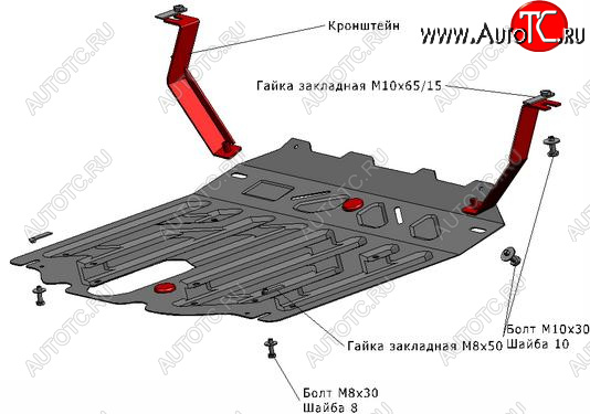 SORENTO ЗАЩИТА ПОДДОНА ДВИГАТЕЛЯ + КПП , С КРЕПЛЕН , 2.2 , 2.4 , СТАЛЬН kasr012-9f0