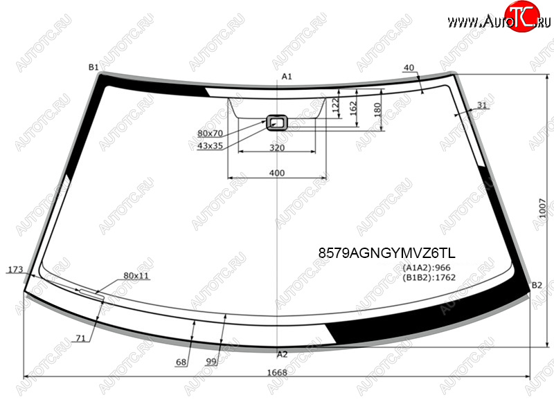 Стекло лобовое (Датчик дождя Молдинг) Volkswagen Transporter 09-15  Caravelle 09-15  Multivan 09- 8579AGNGYMVZ6T