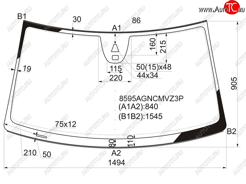 Стекло лобовое (Камера Датчик дождя Молдинг) Volkswagen Tiguan 06-17 8595AGNCMVZ3P