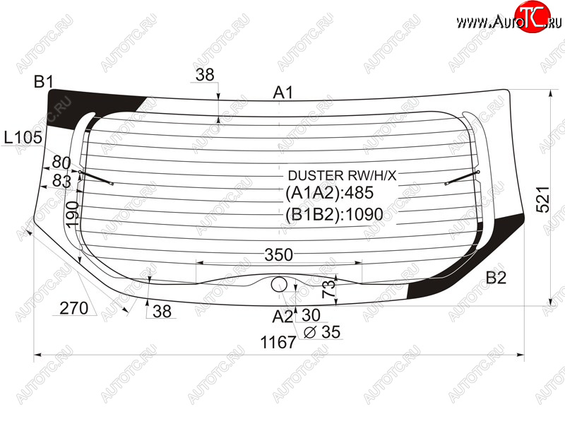 Стекло заднее (Цвет зеленый Обогрев) Renault Duster 10-21  Dacia Duster 10-17 DUSTER RW/H/X