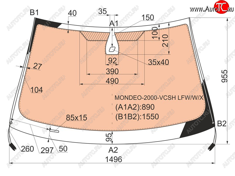 Стекло лобовое (Обогрев полный Датчик дождя Молдинг) Ford Mondeo 00-07                             MONDEO-2000-VCSH LFW/W/X