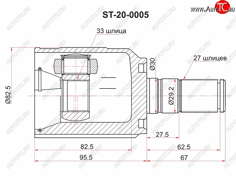 Шрус внутренний KIA OPTIMA 18- 2.02.4 правыйSONATA 14-правый ST-20-0005