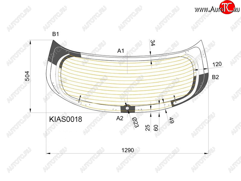 Стекло заднее (Цвет зеленый Обогрев 5D HBK) Kia Rio 11-17 KIAS0018