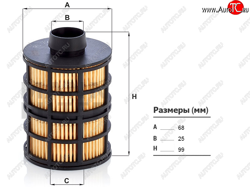 Фильтр топливный FIAT DUCATO 06- CITROEN JUMPER 06- PEUGEOT BOXER 06- PU723X