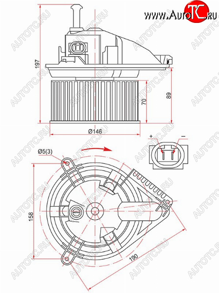 Мотор отопителя салона Mercedes-Benz Sprinter 95-06  Volkswagen LT 96-07 ST-A0008352285