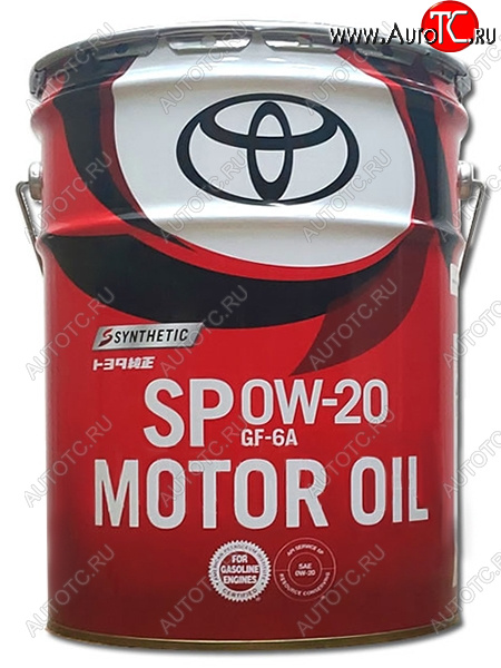 Масло моторное TOYOTA (металлическая канистра) 0W-20 SPGF6-A 20Л (Япония) 08880-13203