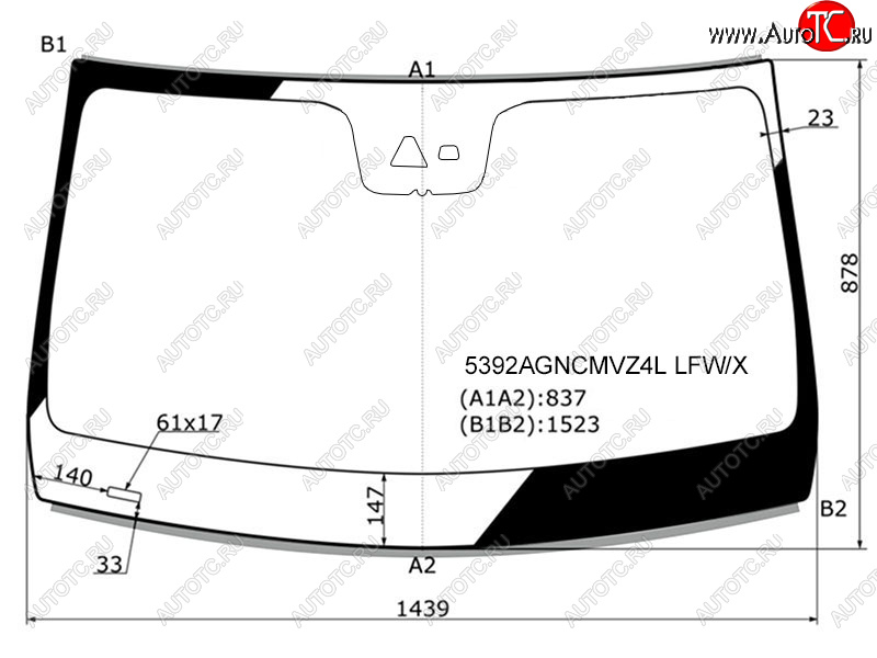 Стекло лобовое (Камера Датчик дождя Молдинг) Mercedes-Benz E-Class 20-23 5392AGNCMVZ4L LFW/X