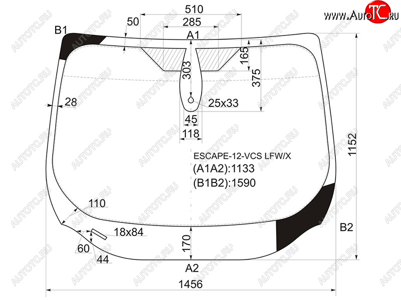 Стекло лобовое (Датчик дождя) Ford Kuga 13-19  Escape 12-19 ESCAPE-12-VCS LFW/X