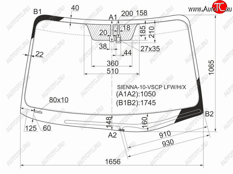 Стекло лобовое (Обогрев щеток Датчик дождя) Toyota Sienna 10-20 SIENNA-10-VSCP LFW/H/X