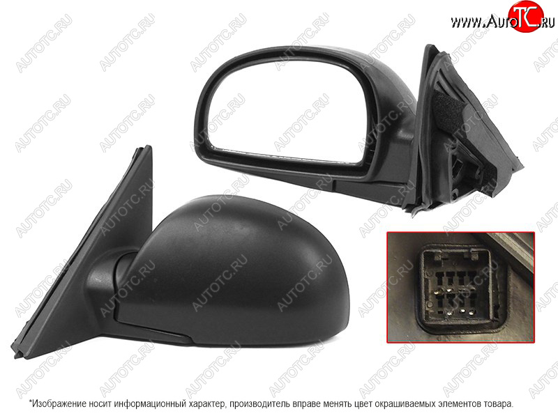 Зеркало HYUNDAI ACCENT 00-06ACCENT(Тагаз) 01-12 LH 5 контактов ST-HN04-940-D2