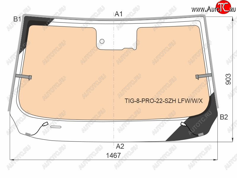 Стекло лобовое (Обогрев полный Датчик дождя Молдинг) Chery Tiggo 8 Pro 21- TIG-8-PRO-22-SZH LFW/W/X