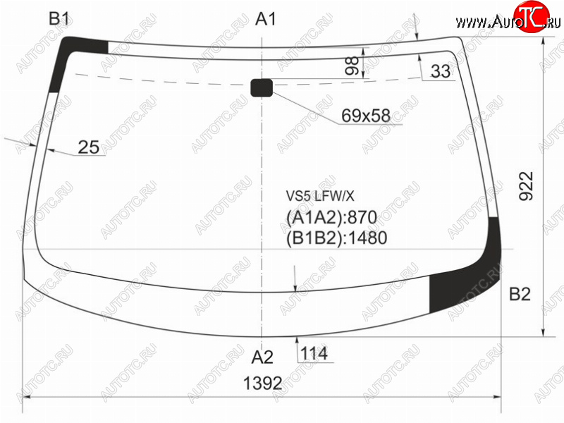 Стекло лобовое Infiniti G35 02-07  Nissan Skyline 01-07  Stagea 01-07 VS5 LFW/X