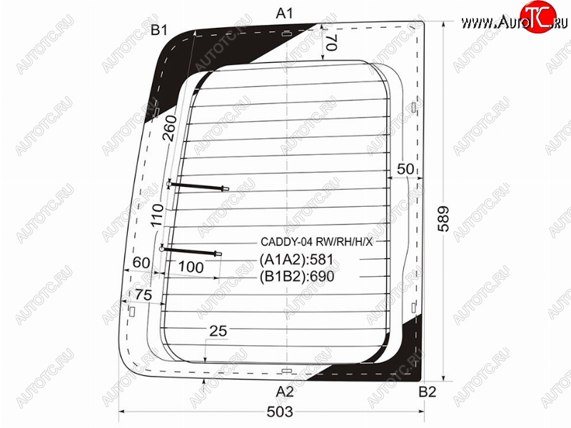 Стекло заднее (Цвет зеленый/ Обогрев) Volkswagen Caddy 03-20 XYG CADDY-04 RW/RH/H/X, caddy04rwrhhx CADDY-04 RW/RH/H/X