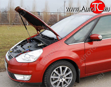 Упор капота Ford S-MAX I  Galaxy II (2006-н.в.) ТехноМастер 8231.6800.04