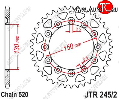 Звезда цепного привода JTR2452 42 jtr2452.42