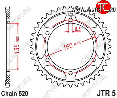 Звезда цепного привода JTR5 47 jtr5.47