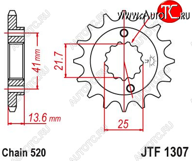 Звезда цепного привода JTF1307 15 jtf1307.15