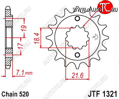 Звезда цепного привода JTF1321 13 jtf1321.13