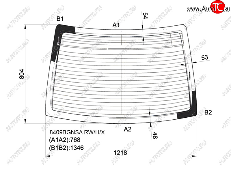 Стекло заднее (Цвет зеленый Обогрев Антенна) Toyota Corolla (E180) 12-19 8409BGNSA RW/H/X