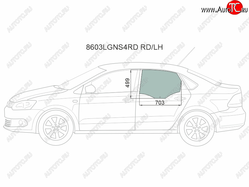 Стекло боковое опускное (Сзади Слева Цвет зеленый) Skoda Rapid 20-  Volkswagen Polo 09-20 8603LGNS4RD RD/LH