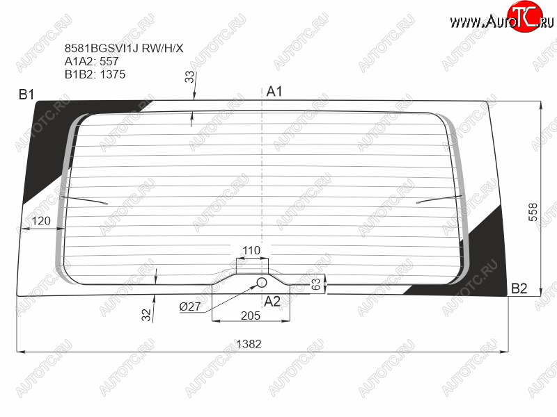 Стекло заднее (Цвет зеленый Обогрев) Volkswagen Caddy 15-20 8581BGSVI1J RW/H/X