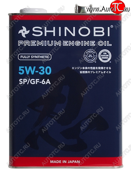 Масло моторное синтетическое SHINOBI SPGF-6A 5W-30 4L SH0008