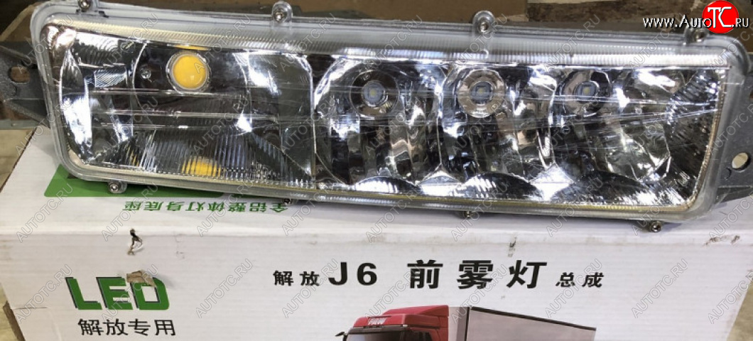 Фара противотуманная левая FAW J6 LED ЧЕРНАЯ  3732015-53ab