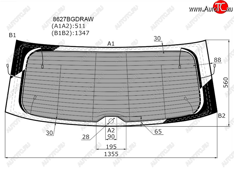 Стекло заднее (Затемненное Обогрев Антенна) Volkswagen Tiguan 16-  Tayron 18- 8627BGDRAW