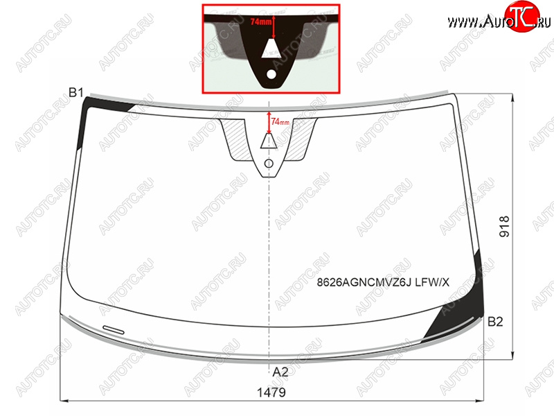 Стекло лобовое (Камера Датчик дождя Молдинг) Volkswagen Passat 14-20 8626AGNCMVZ6J LFW/X