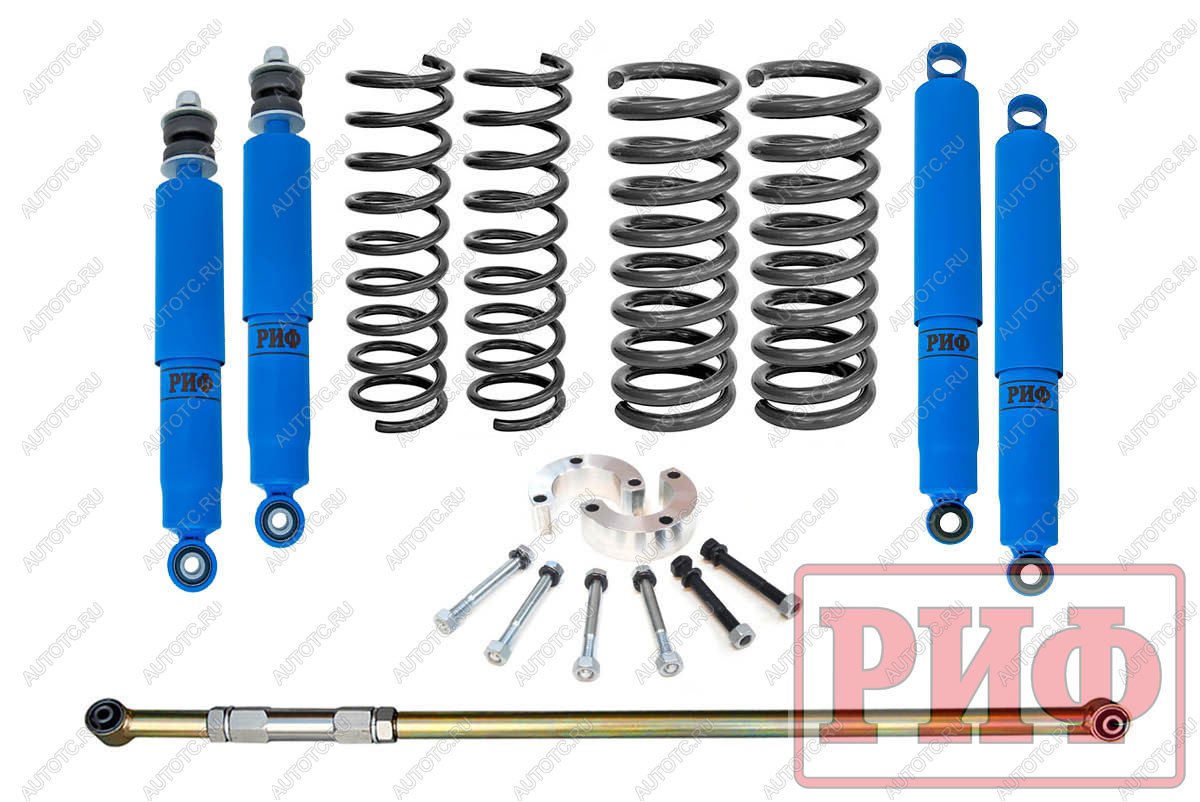 Лифт-комплект РИФ арктический ВАЗ Нива 2121, 21213 лифт 50 мм +0-50 кг rif-niv-a-arc