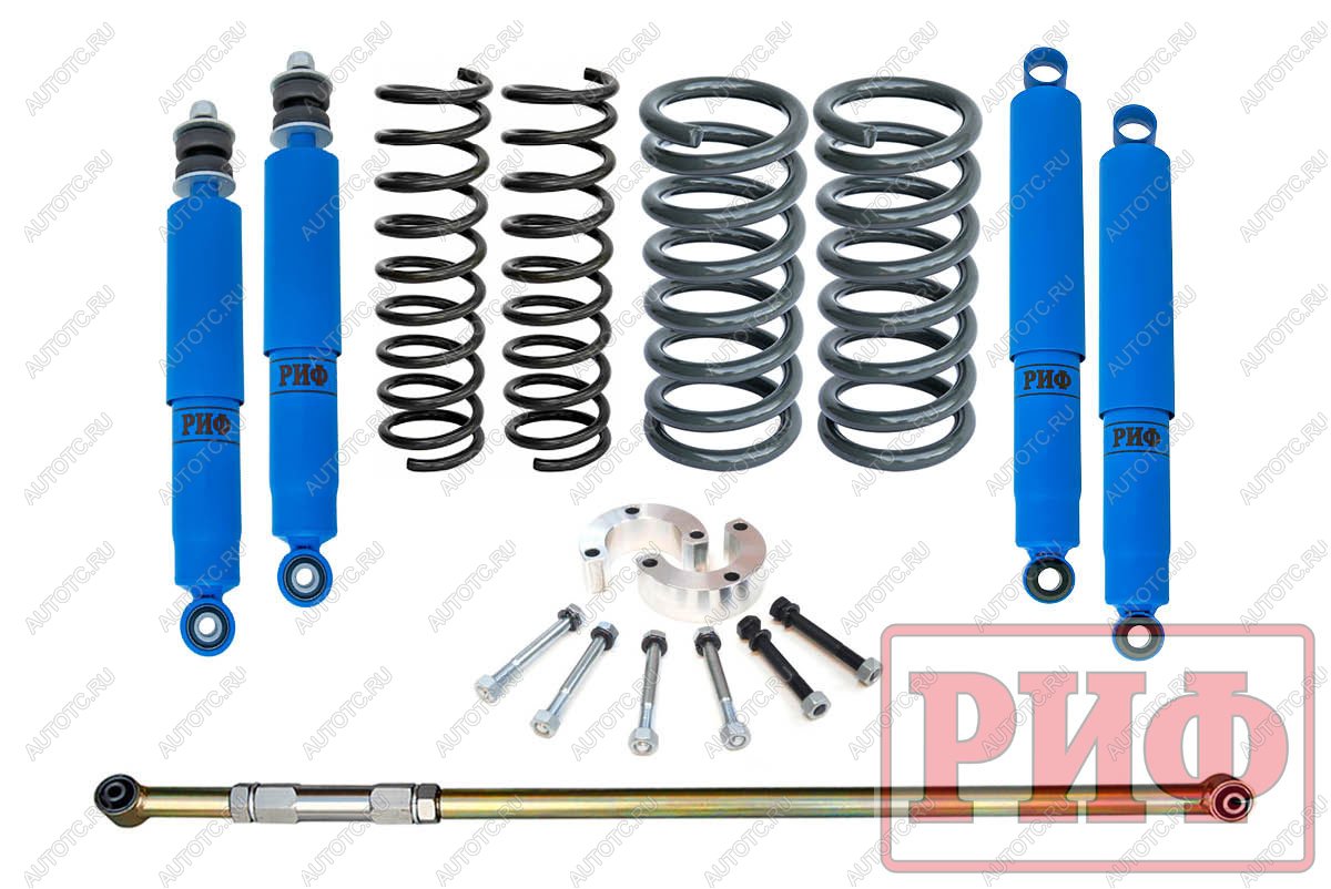 Лифт-комплект РИФ арктический ВАЗ Нива 2121, 21213 лифт 50 мм +50-100 кг rif-niv-arc