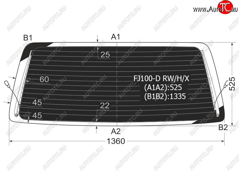 Стекло заднее (Затемненное/ Обогрев) Toyota Land Cruiser (J100) 98-07 / Lexus LX 98-07 / Toyota Land XYG FJ100-D RW/H/X, fj100drwhx FJ100-D RW/H/X