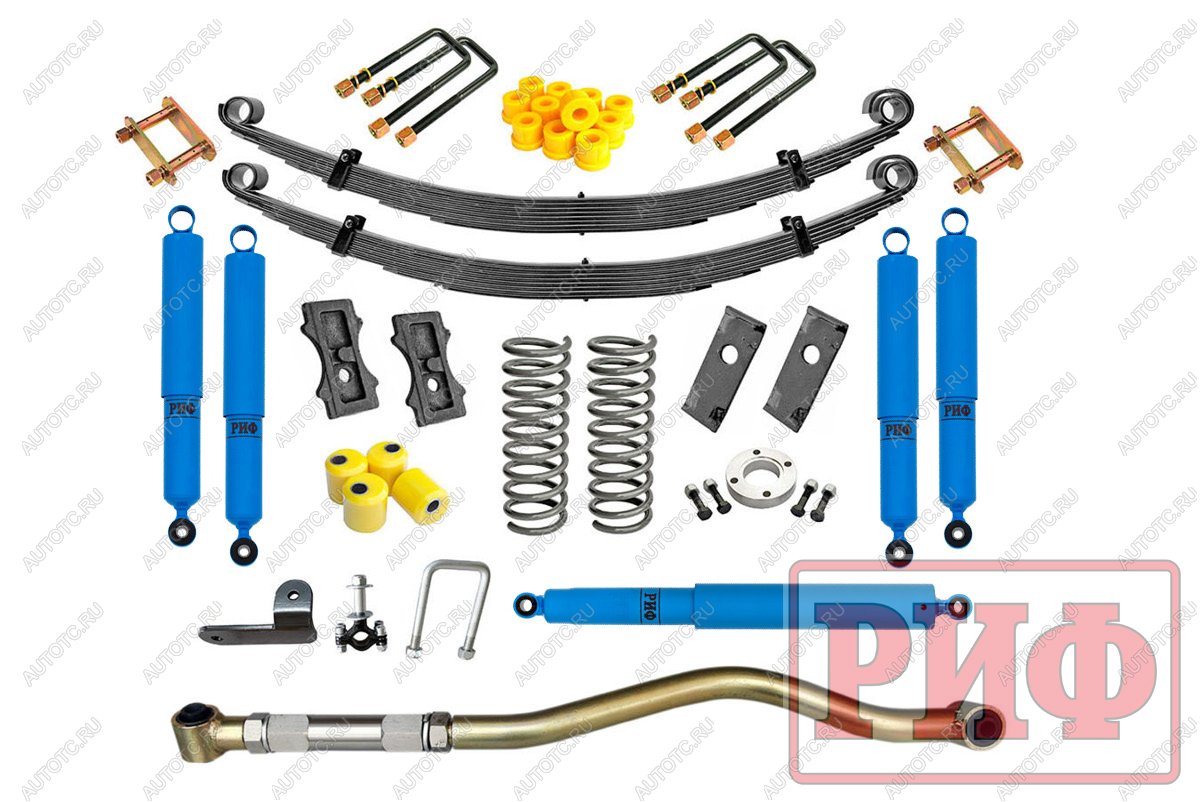 Лифт-комплект РИФ арктический УАЗ Хантер лифт 50 мм +300 кг rif-hun-d-arc