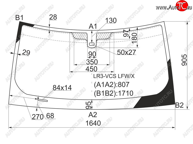 Стекло лобовое (Датчик дождя) Land Rover Discovery 04-09 XYG LR3-VCS LFW/X, lr3vcslfwx LR3-VCS LFW/X