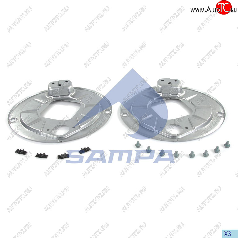 Щиток BPW барабана тормозного пылезащитный (комплект на ось, SN4220) SAMPA 070.678