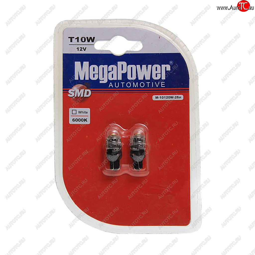 Лампа светодиодная 12V W5W T10 W2.1x9.5d 6000K блистер (2шт.) MEGAPOWER 10120w-2бл