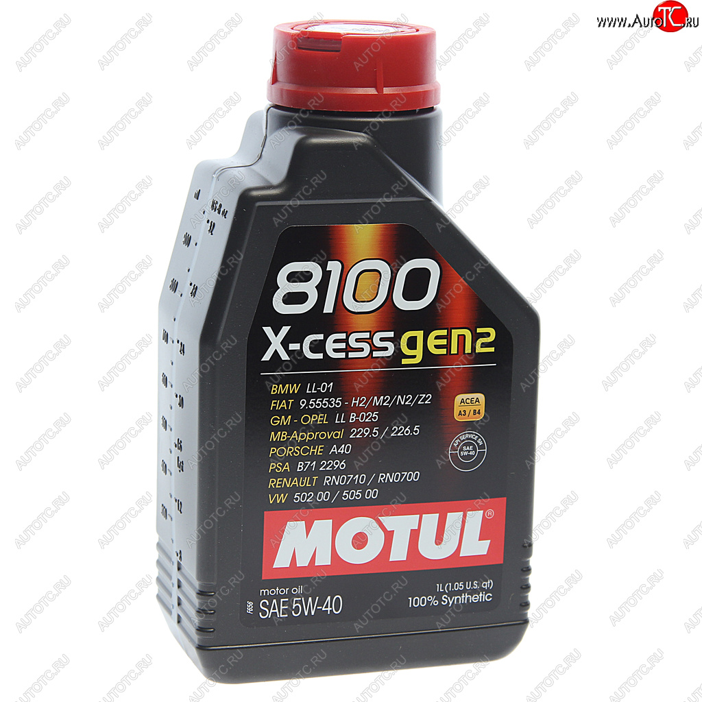 Масло моторное 8100 X-CESS GEN2 5W40 синт.1л MOTUL 111681