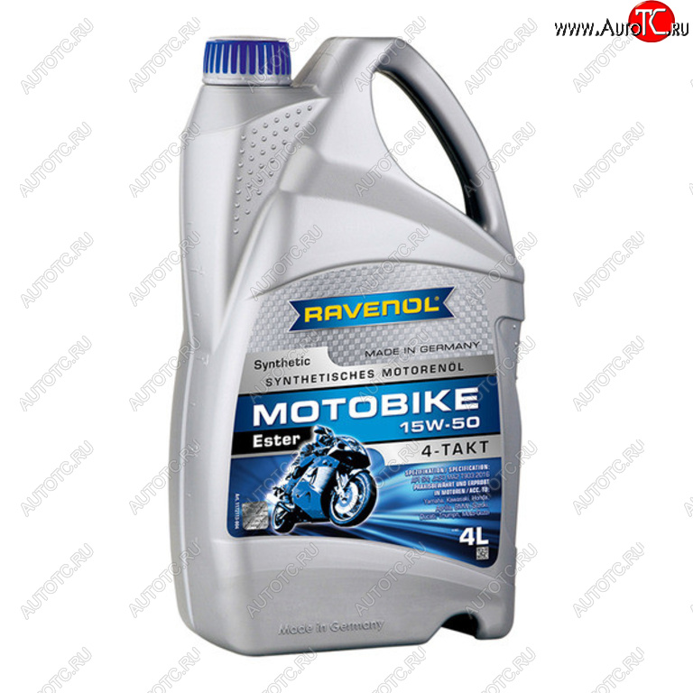 Масло моторное для 4-х тактных двигателей ESTER 4T 15W50 синт.4л RAVENOL 1172113-004