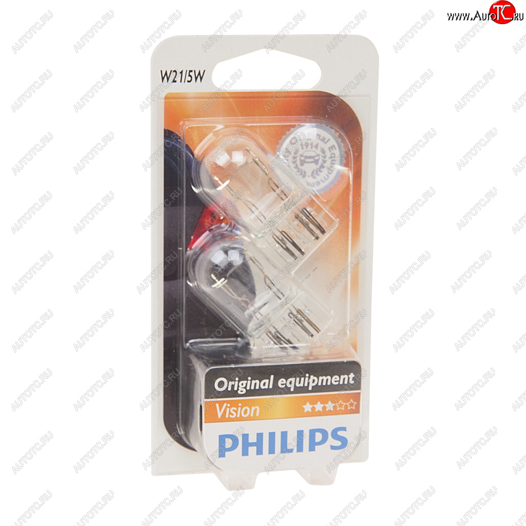 Лампа 12V W215W W3x16q блистер (2шт.) PHILIPS 12066b2