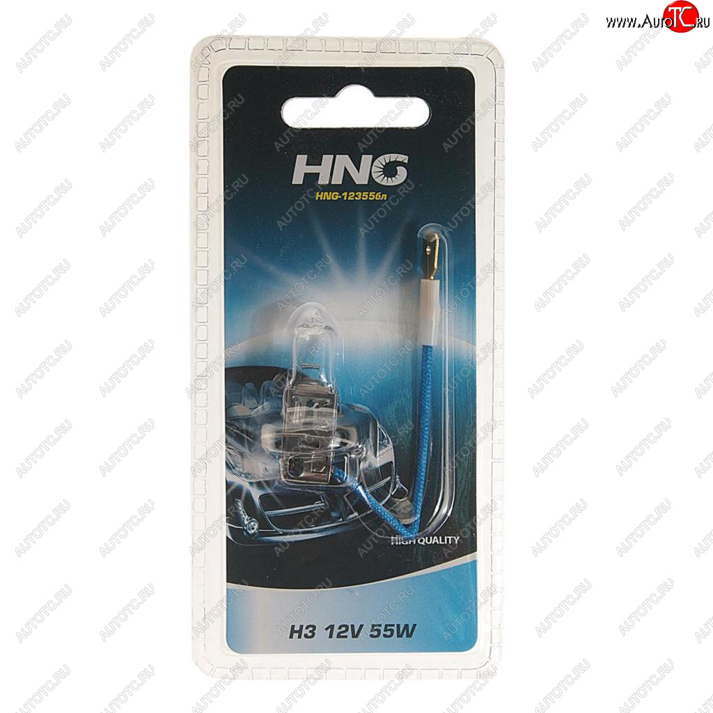 Лампа 12V H3 55W PK22s блистер (1шт.) Long Life HNG 12355бл